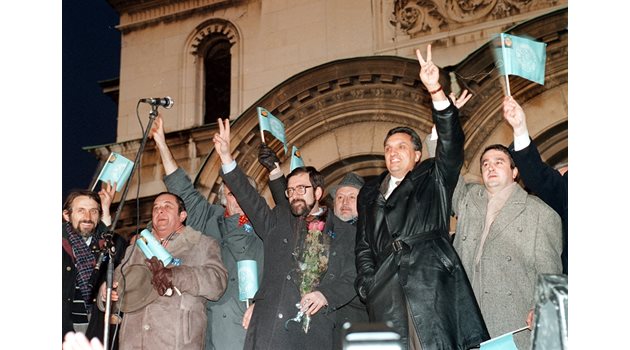 Филип Димитров и Иван Костов на митинг на СДС от 90-те години