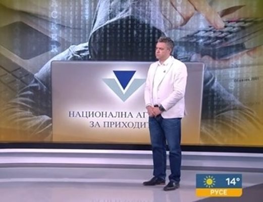 Ясен Танев Кадър: бТВ