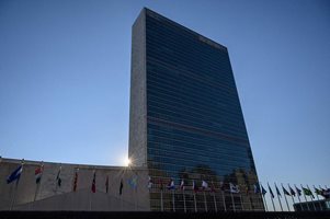 Словения вече има статут на наблюдател в Съвета за сигурност на ООН