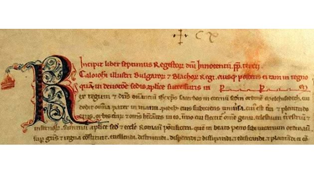 Факсимиле от писмото на папа Инокентий III