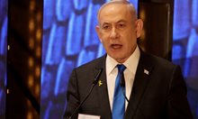 Никой не е над закона! Прокурор иска арест за Бенямин Нетаняху и лидера на “Хамас” заради престъпления срещу човечеството (Обзор)