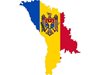 Киев в подкрепа на Молдова за лишаването на Русия от юдиридческа основа