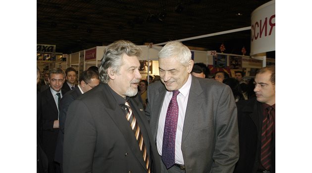 Христо Друмев говори със Стефан Данаилов на конгрес на БСП в НДК.