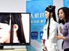 Китайски робот се провали на първото си интервю (видео)