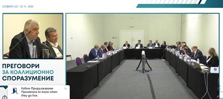 Разбраха се: Нов бюджет от февруари 2022 г., актуализация - през юни (Обновена)