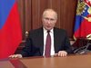 Путин: Нищо няма да бъде както преди