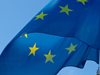 ЕС призова Китай да действа конструктивно за постигането на мир в Украйна