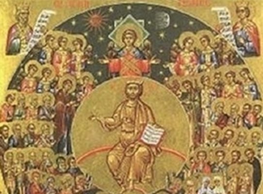 Православен календар за 7 септември