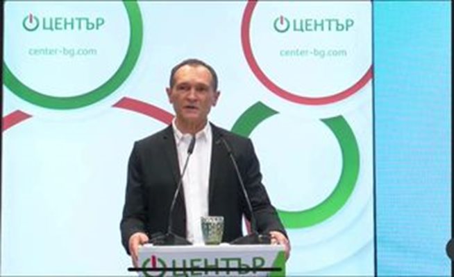 Васил Божков обяви нов политически проект, ще забранява хазарта (Обновена)