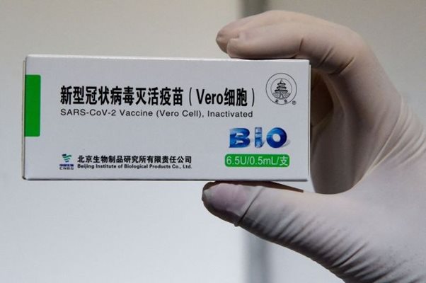 СЗО одобри за спешно използване китайската ваксина "Синофарм"