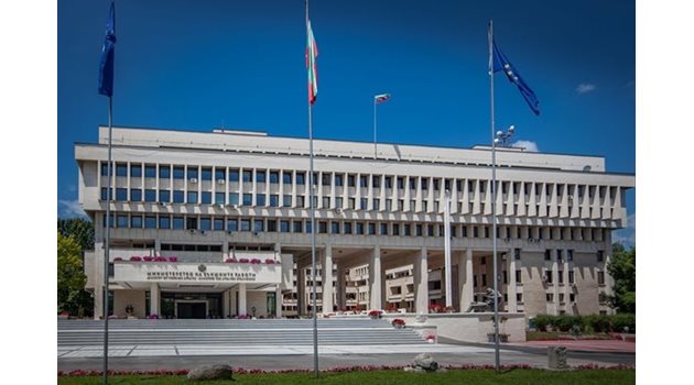 Сградата на Министерството на външните работи (МВнР) СНИМКА: МВнР