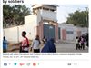 Трима души са загинали при взрив в ресторант в Сомалия