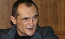 Васил Божков е обявен е за международно издирване заради 7 повдигнати обвинения