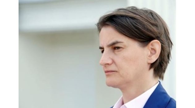 Премиерът на Сърбия Ана Бърнабич СНИМКА: Ройтерс