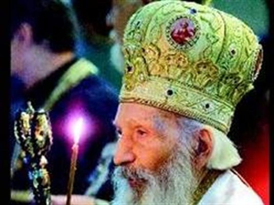 Патриарх Павле издъхна на 95 години