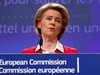 Изтекоха детайли от европейския план за екологично възстановяване на икономиката