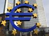 ЕЦБ повиши още трите основни лихвени проценти