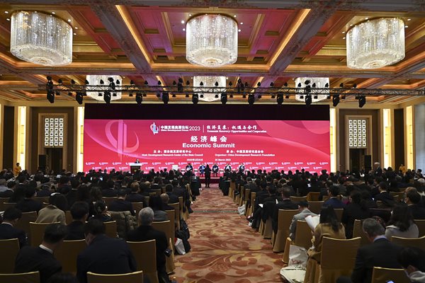 Чуждестранни бизнесмени и икономисти са оптимистично настроени относно перспективите за китайската икономика