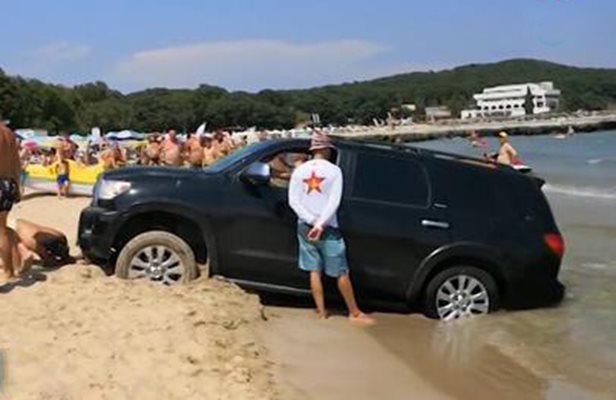 Джипът на плаж "Перла" превозил джет чак до водата