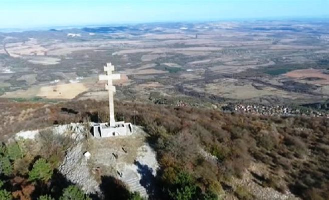 Връх Околчица във Врачанския балкан и околностите му