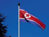 Севернокорейска ракета порази случайно един от градовете в страната
