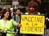 Десетки хиляди протестираха във Франция срещу здравните пропуски