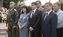 Цвета Караянчева се връща в парламента - повежда листата на ГЕРБ в Пловдив-област