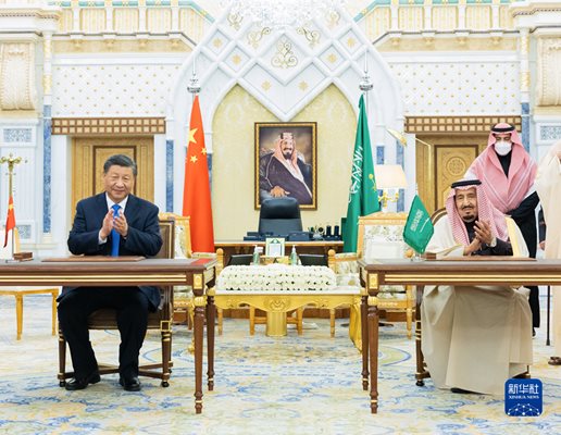 Китай ще работи заедно със Саудитска Арабия за опазването на световния мир и стабилност