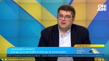 Д-р Иван Генчев: Няма продукти с насекоми на българския пазар, трябва да са обявени на етикета