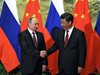 Путин подписа с Китай 30 договора