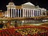 Македония ратифицира договора с Гърция за промяна на името на страната
