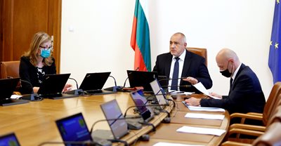 Online government meeting Photo: Council of Ministers