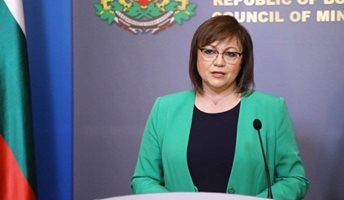 Корнелия Нинова: Правителството отпусна стипендии за даровити деца