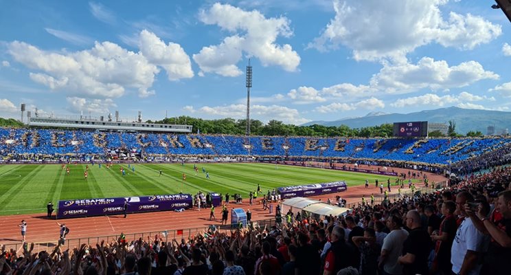 Феновете на “Левски” струват около 13 300 лева заради финала за купата.
СНИМКА: НАЙДЕН ТОДОРОВ