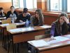 Проверка установи нарушения в Математическата гимназия в Пазарджик