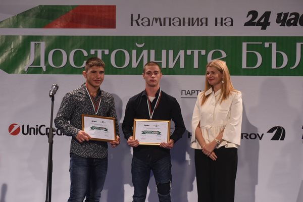 Илияна Захариева с Христо Ташев и Жулиян Милчев