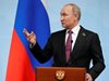 Руски депутат призова за санкции срещу Полша заради премахването на паметници

