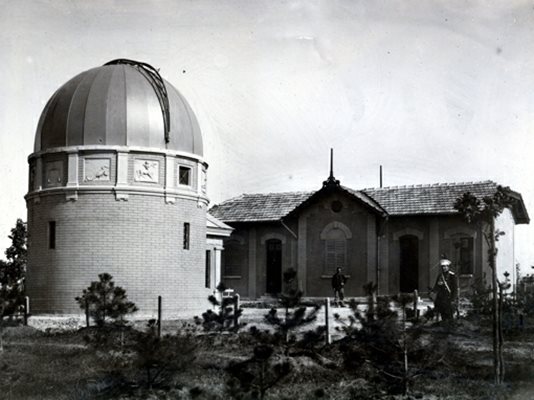 Обсерваторията, заснета през1899 г. от първия асистент по астрономия Йордан Ковачев
СНИМКА: Астрономическа обсерватория към СУ
