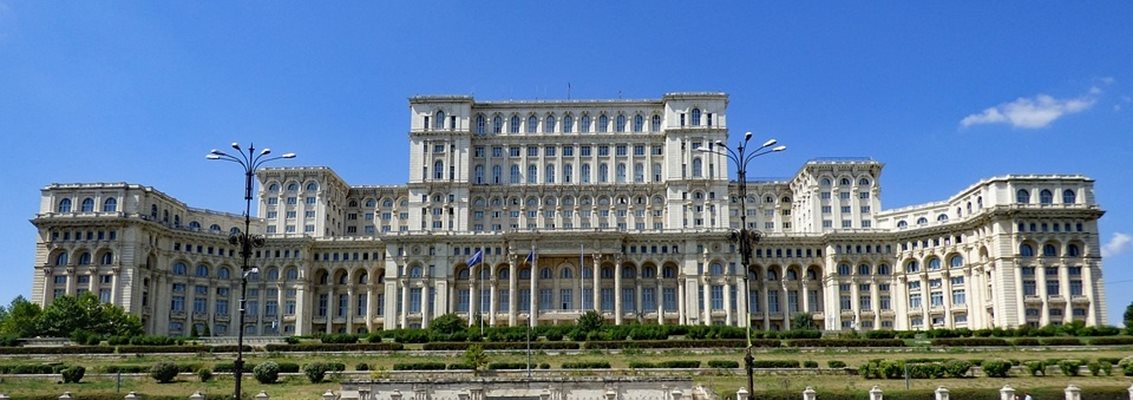 Нов законопроект в Румъния предвижда доживотен затвор за наркотрафикантите