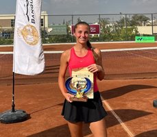 16-годишна българска триумфира на турнир по тенис