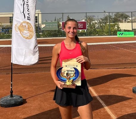 16-годишна българка триумфира на турнир по тенис