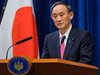 Японският премиер Йошихиде Суга се оттегля от властта