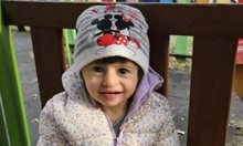 19 357 българи дариха за бебе Амая, сега татко й решава чий живот ще бъде спасен