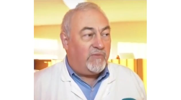 Д-р Димитър Русинов