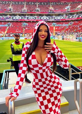 Хърватия - Мароко (0:0)