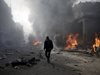 Най-малко 12 души са убити при въздушни удари в Сирия, десетки ранени