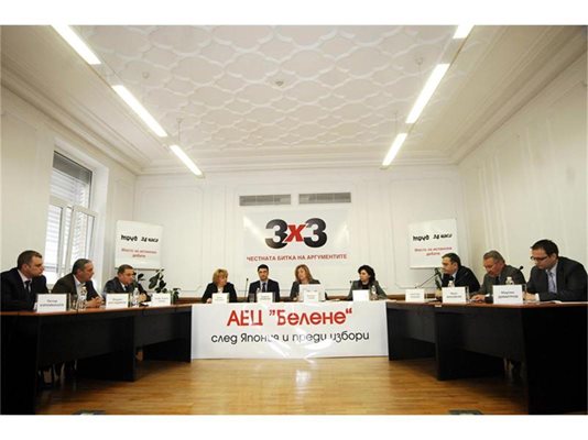 Експерти и политици участваха в дебата на "24 часа" и "Труд" за АЕЦ "Белене".На малката снимка- площадката на бъдещата централа. 
СНИМКИ: ЙОРДАН СИМЕОНОВ
