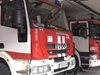 Овладян е пожарът по подбалканската ЖП линия София-Бургас