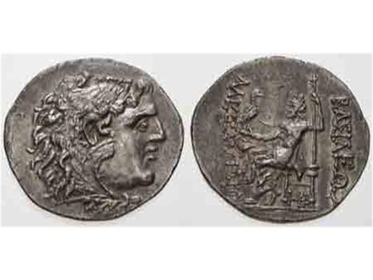 Сребърна монета от времето на Филип Македонски, каквато Батето притежавал.
