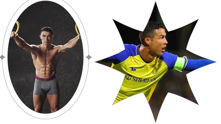 Роналдо показа изумително тяло отново